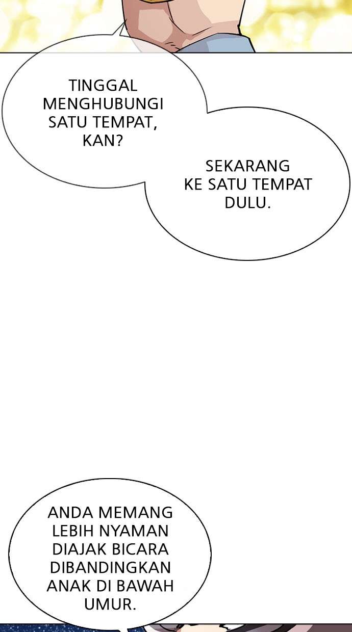 Lookism Chapter 296 halaman 41