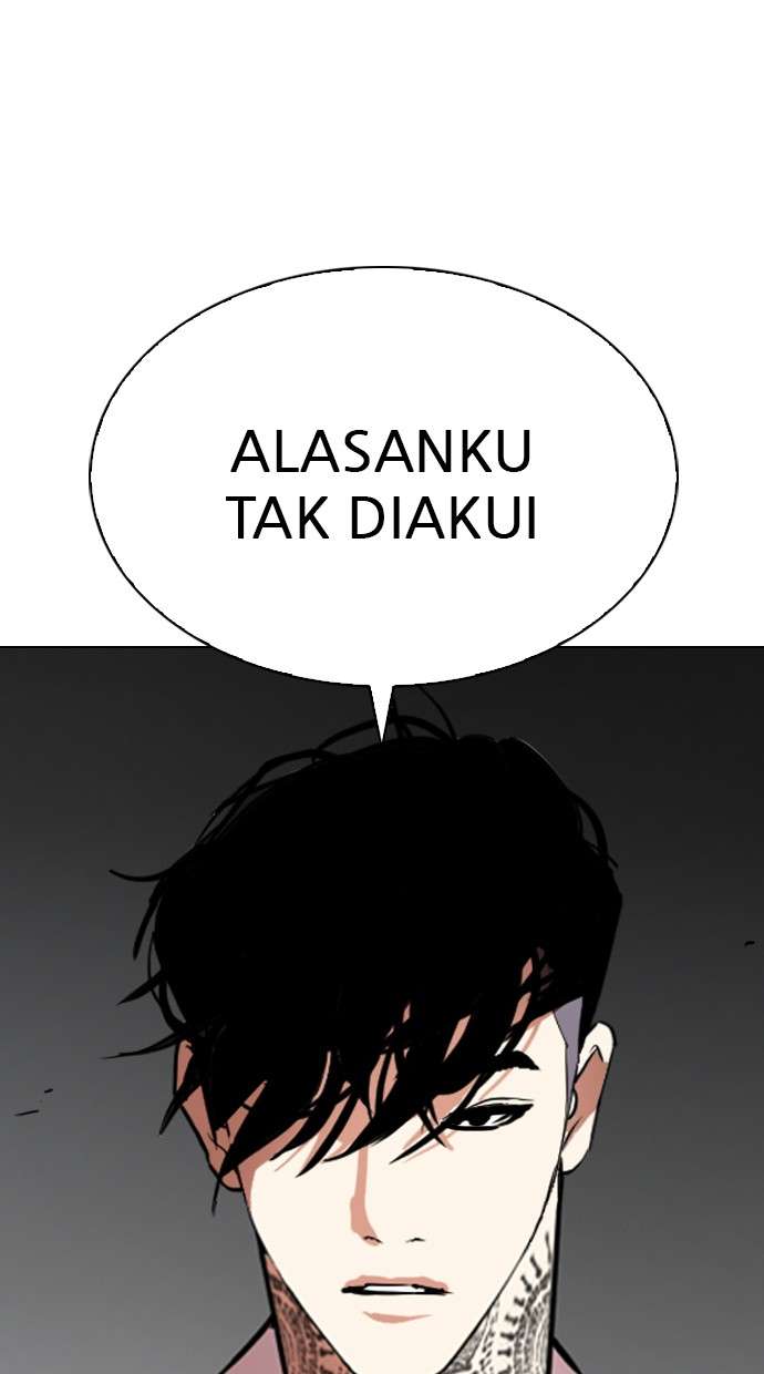 Lookism Chapter 296 halaman 165