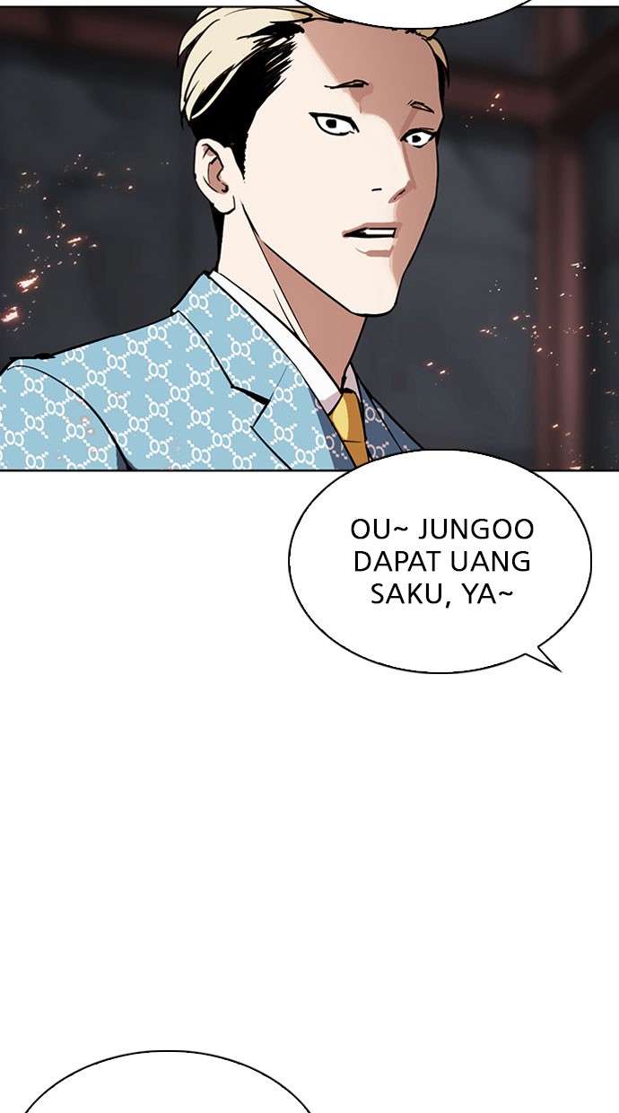 Lookism Chapter 296 halaman 13