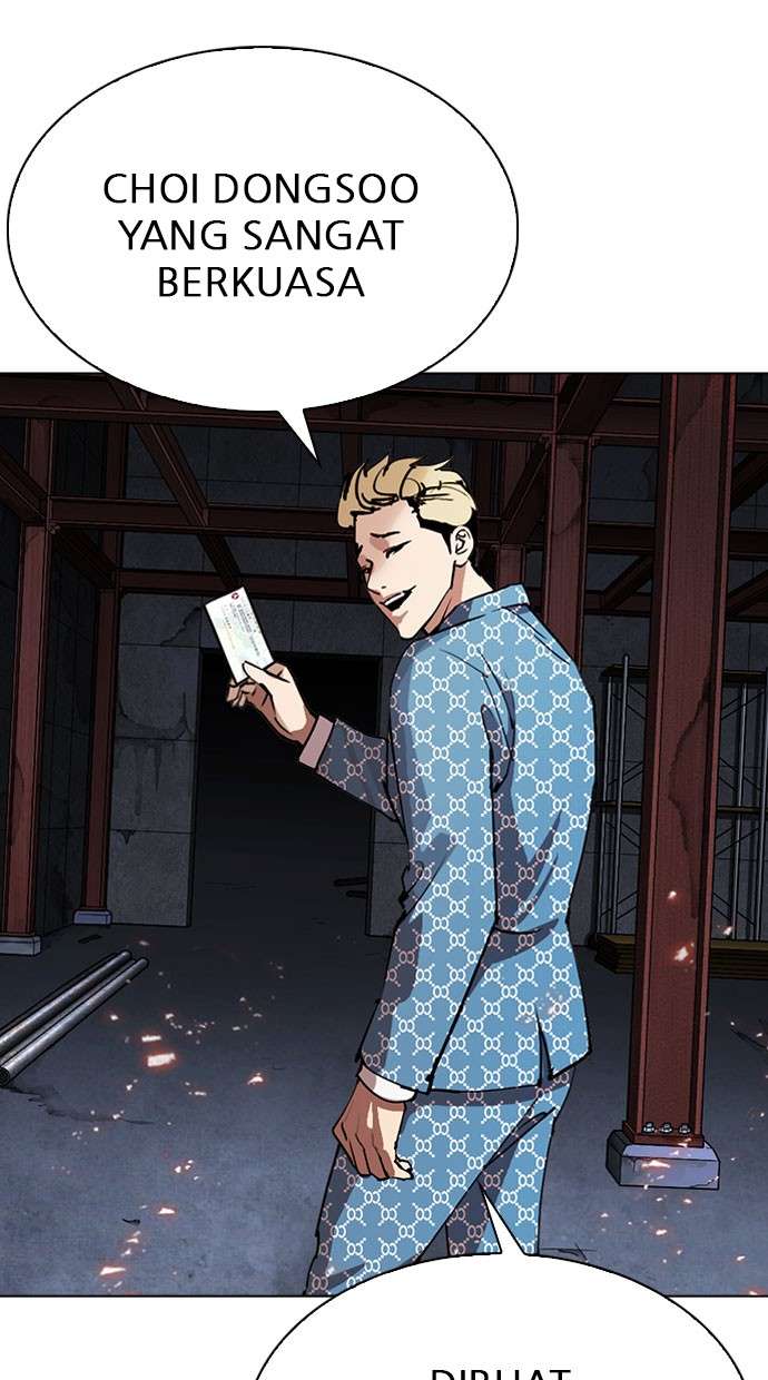 Lookism Chapter 296 halaman 20