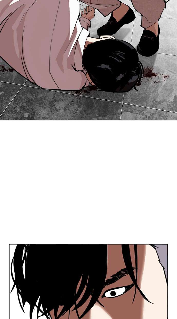 Lookism Chapter 296 halaman 174