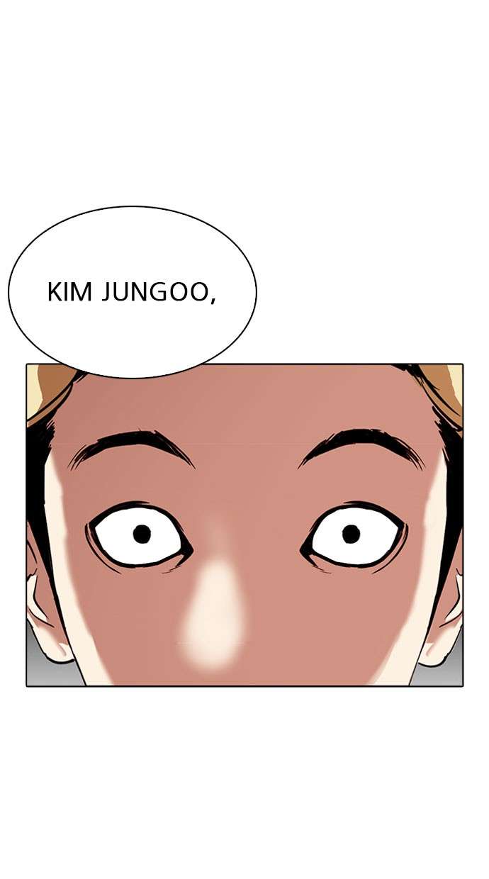 Lookism Chapter 296 halaman 10