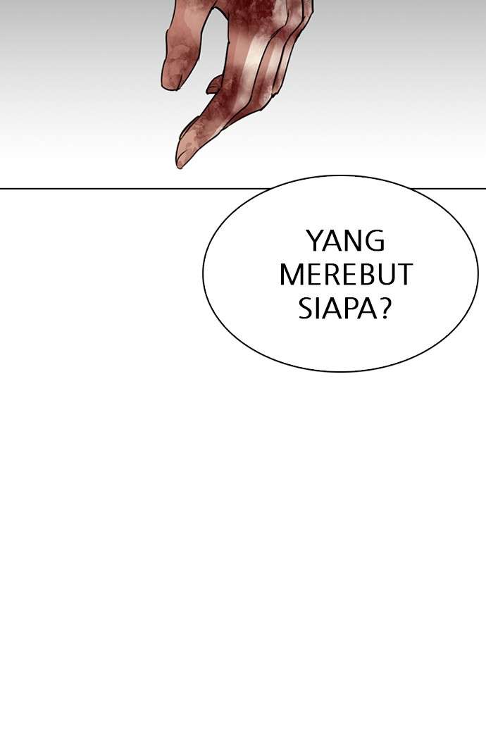 Lookism Chapter 297 halaman 107