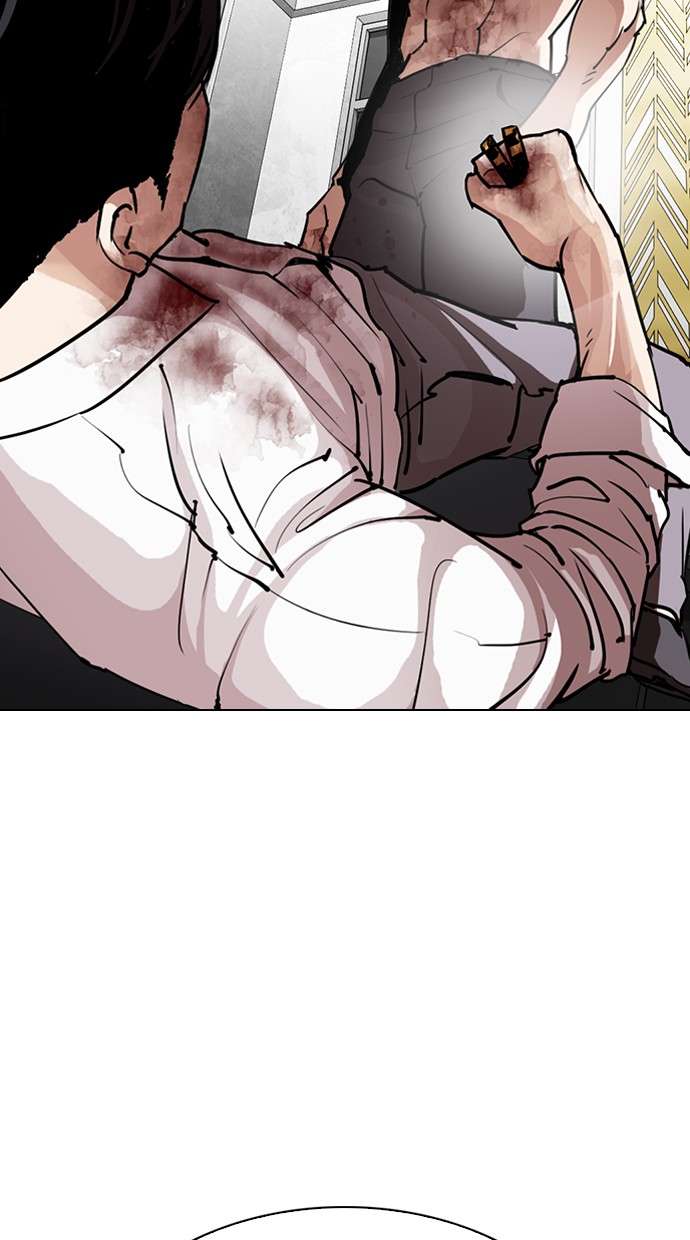 Lookism Chapter 297 halaman 109