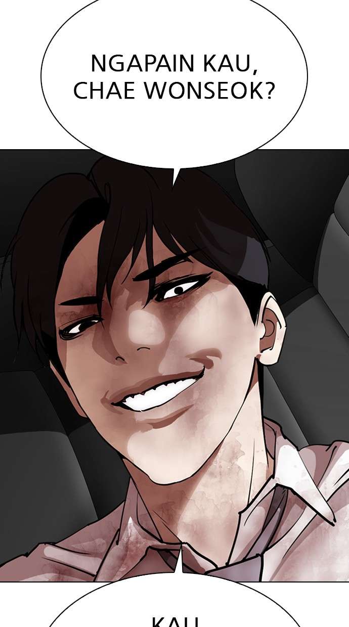 Lookism Chapter 297 halaman 110