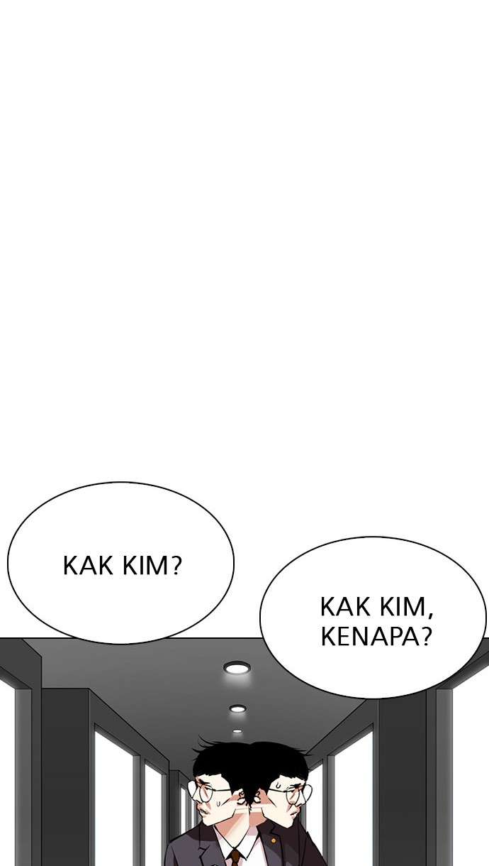 Lookism Chapter 297 halaman 13