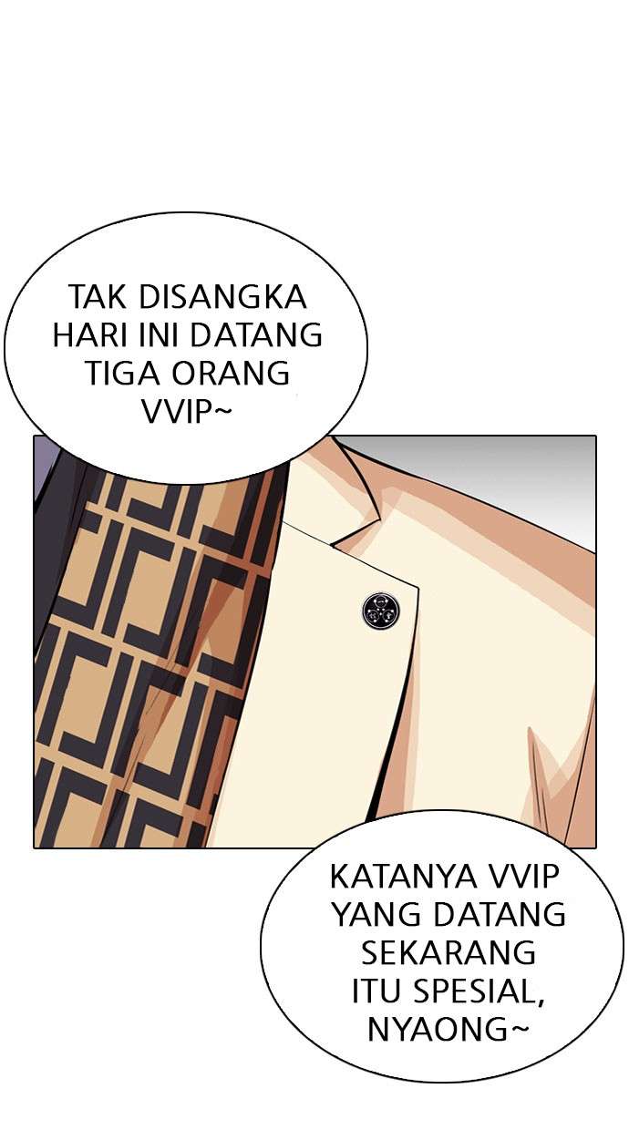 Lookism Chapter 297 halaman 4