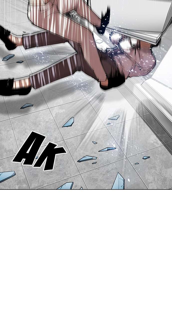 Lookism Chapter 297 halaman 96
