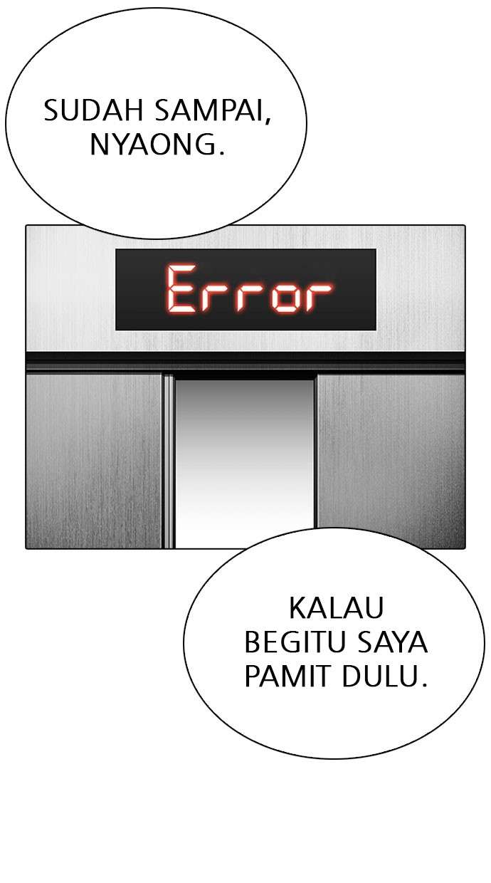 Lookism Chapter 297 halaman 9