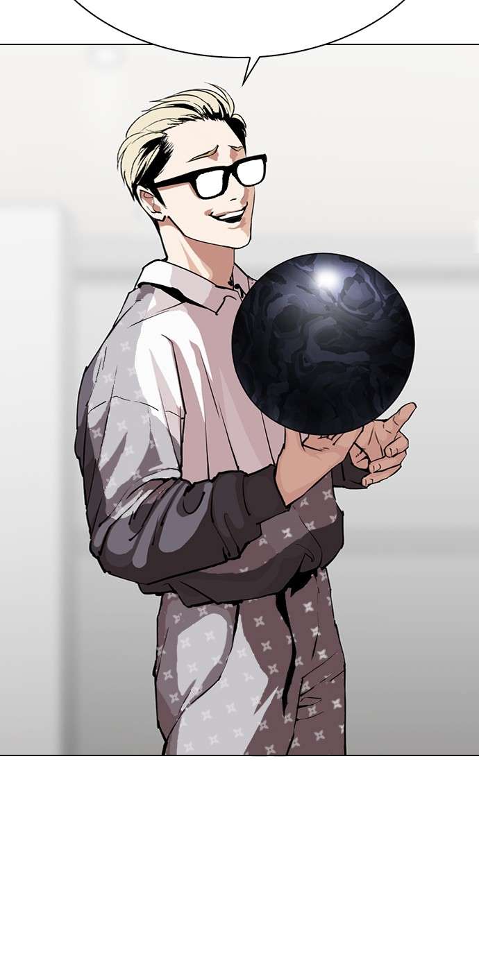Lookism Chapter 297 halaman 81