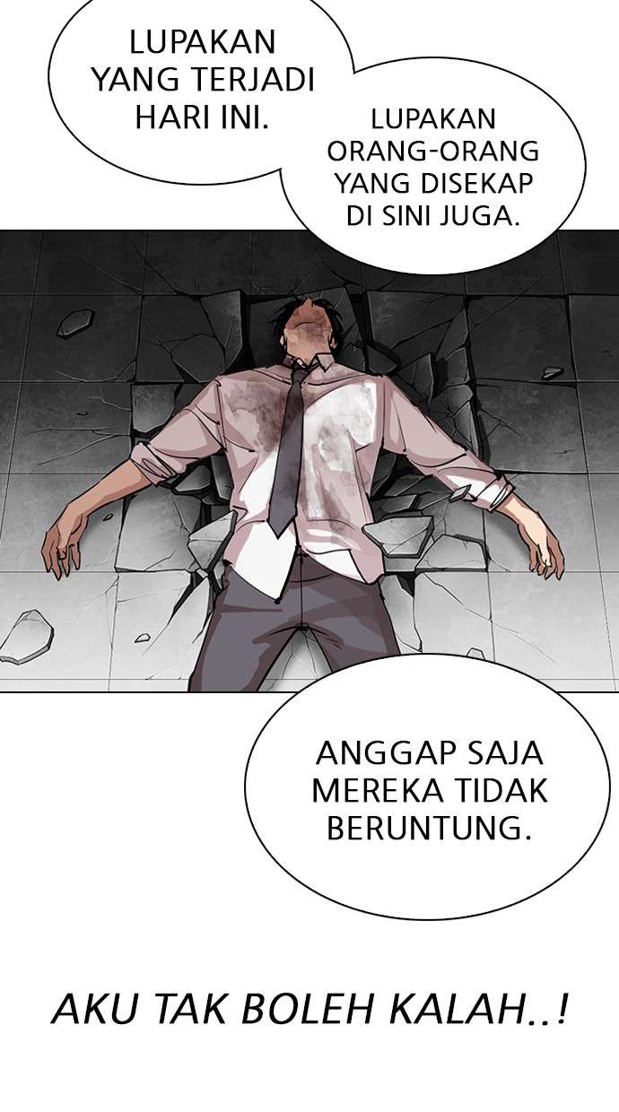 Lookism Chapter 298 halaman 85