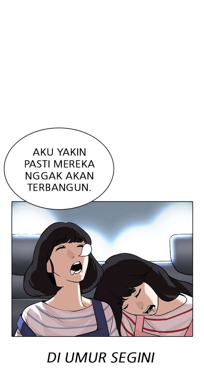Lookism Chapter 298 halaman 125