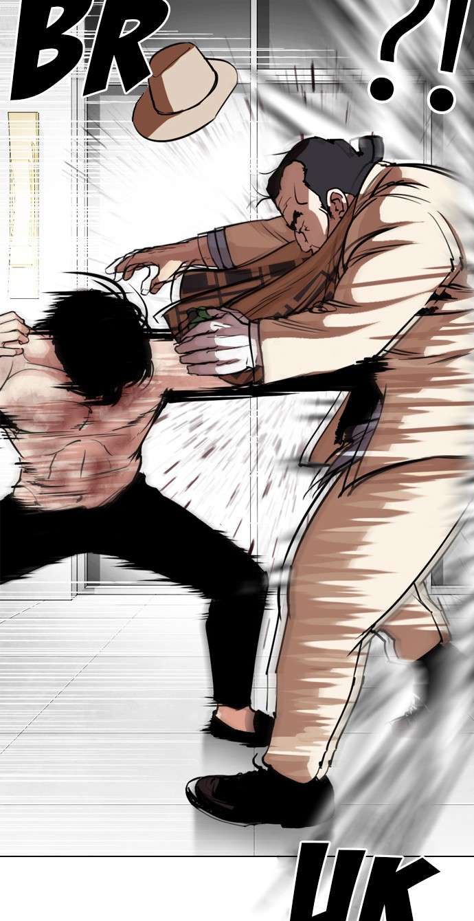 Lookism Chapter 298 halaman 11