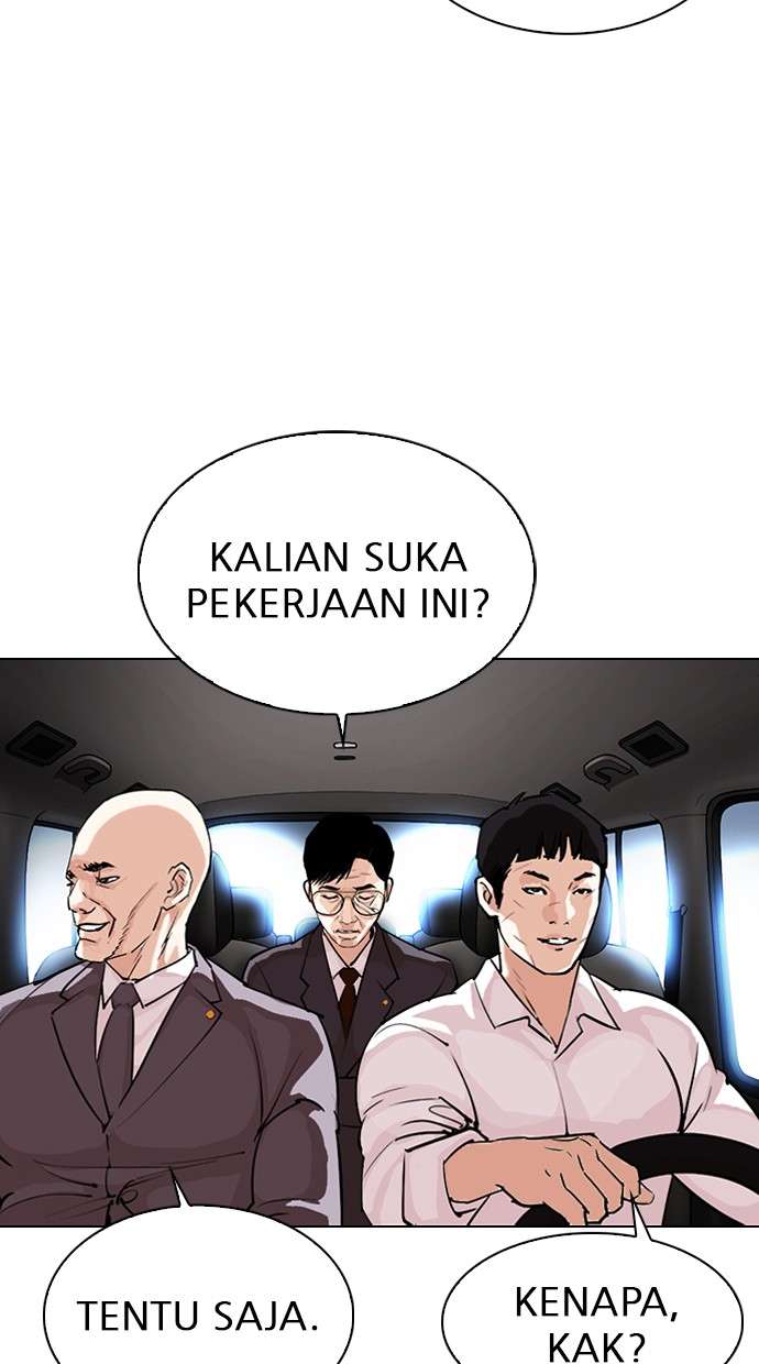 Lookism Chapter 298 halaman 107