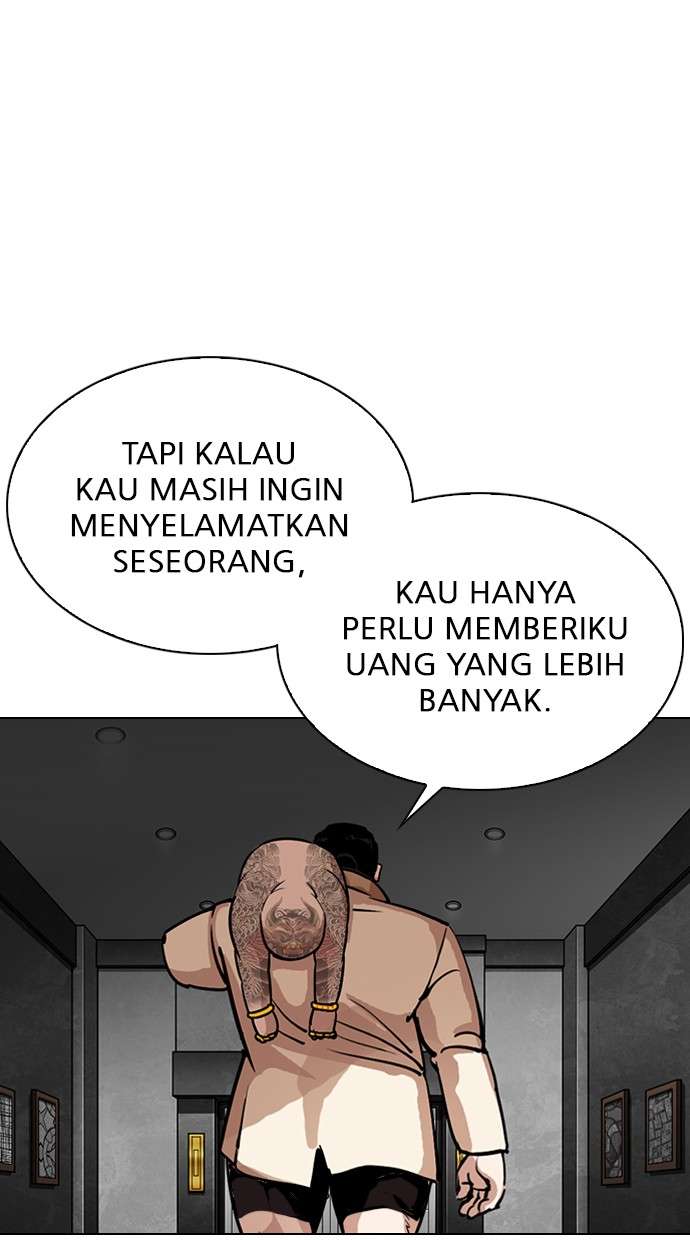 Lookism Chapter 298 halaman 86