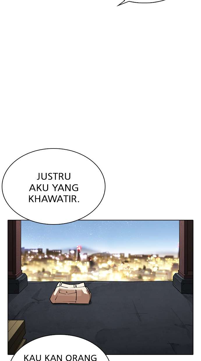 Lookism Chapter 298 halaman 7