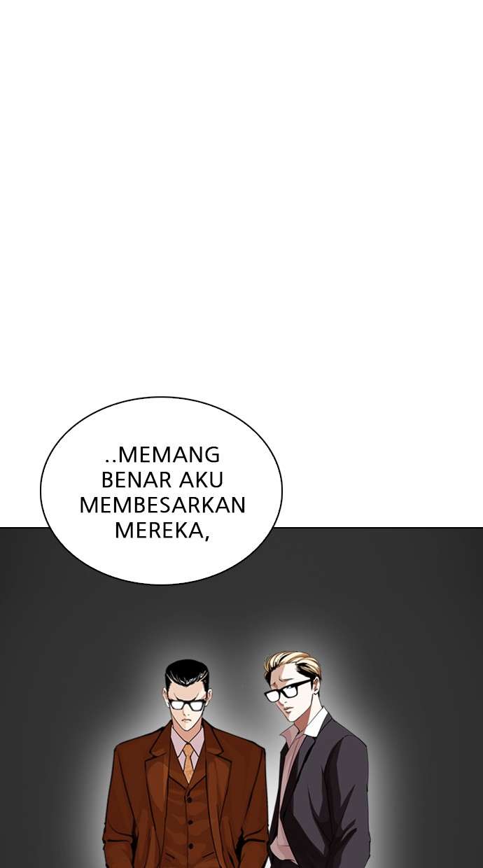 Lookism Chapter 298 halaman 47