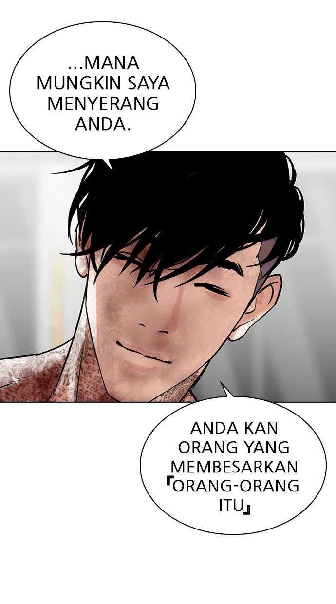 Lookism Chapter 298 halaman 46