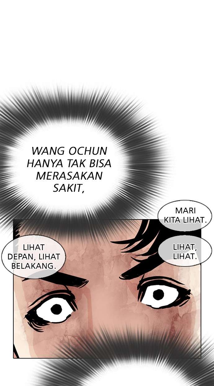 Lookism Chapter 298 halaman 15