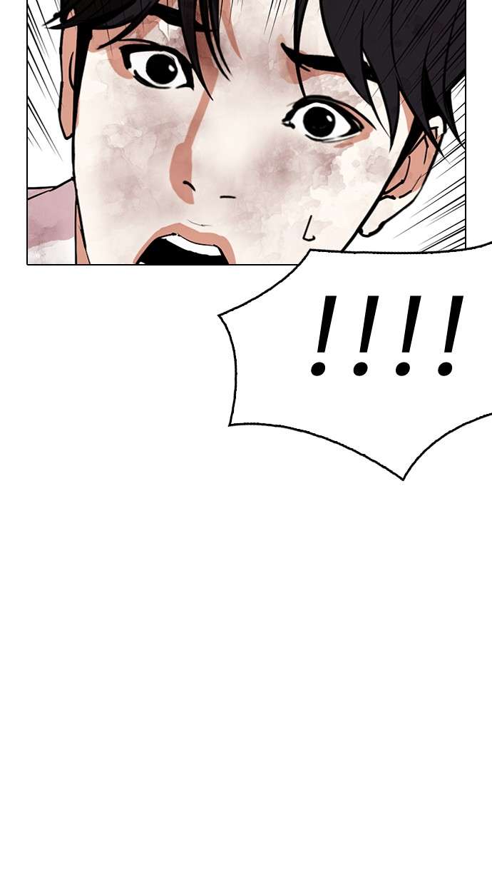 Lookism Chapter 298 halaman 29
