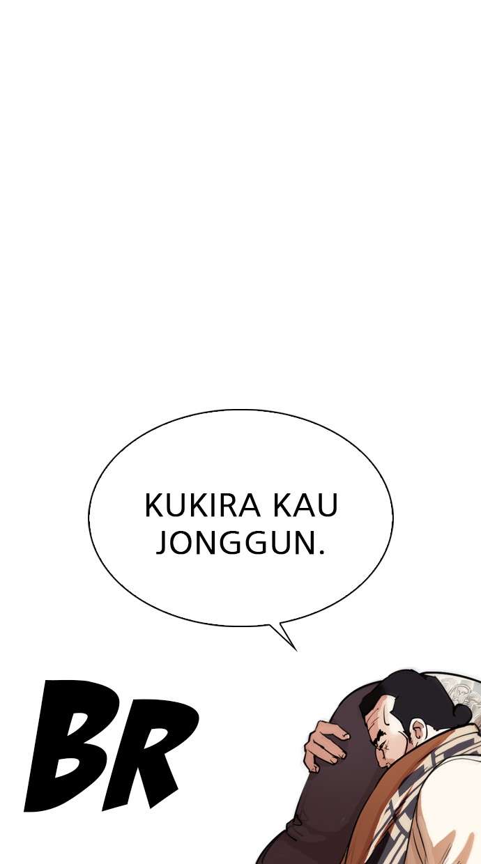 Lookism Chapter 298 halaman 91