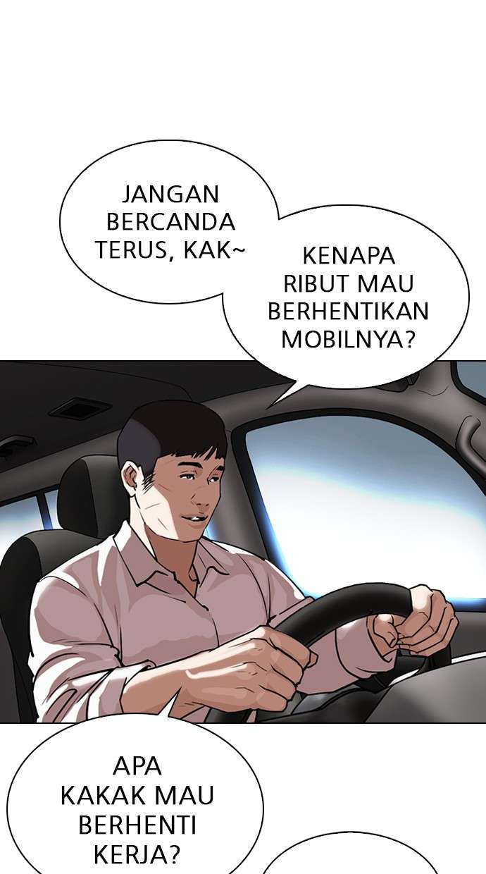 Lookism Chapter 298 halaman 118