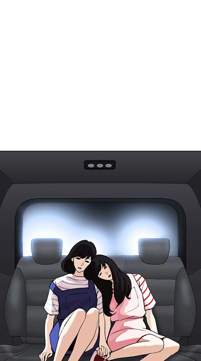 Lookism Chapter 298 halaman 103