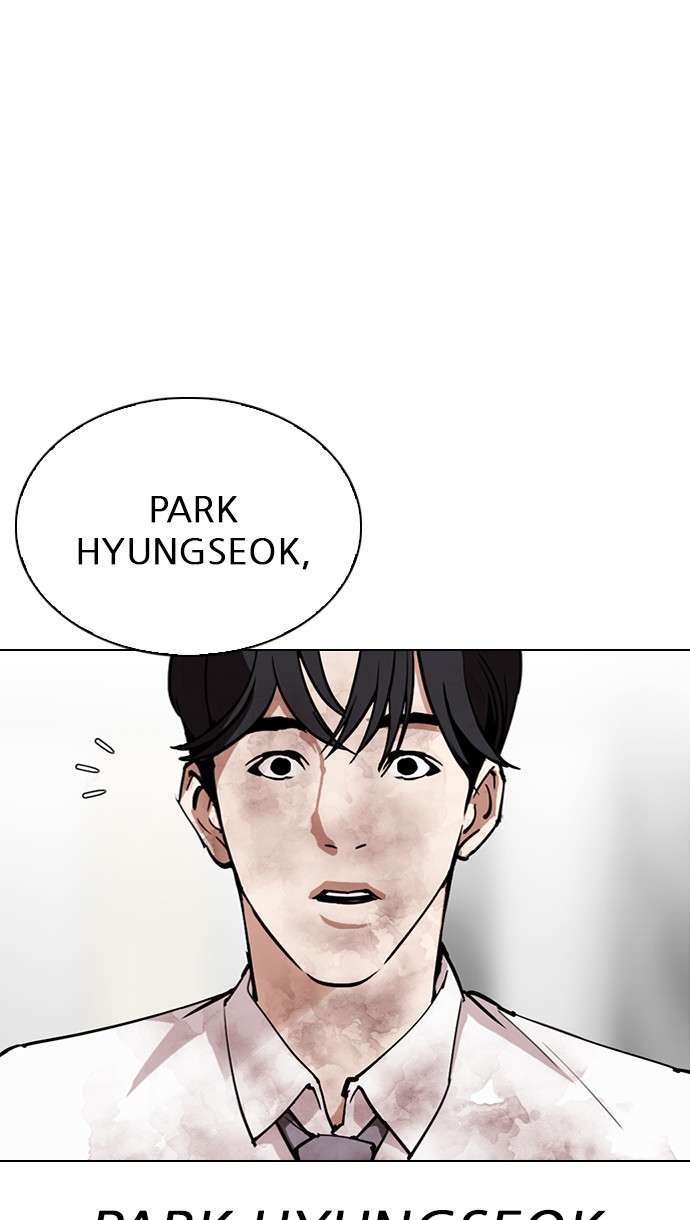 Lookism Chapter 298 halaman 56