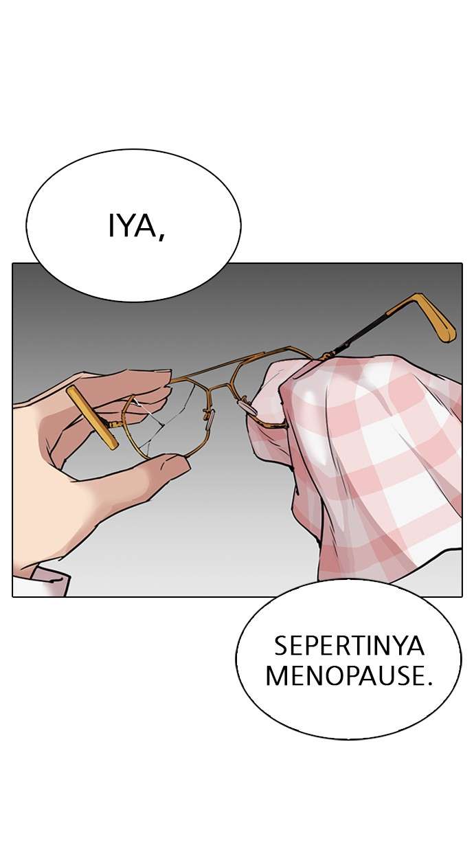 Lookism Chapter 298 halaman 111