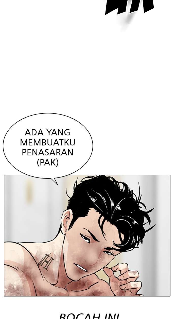 Lookism Chapter 298 halaman 12