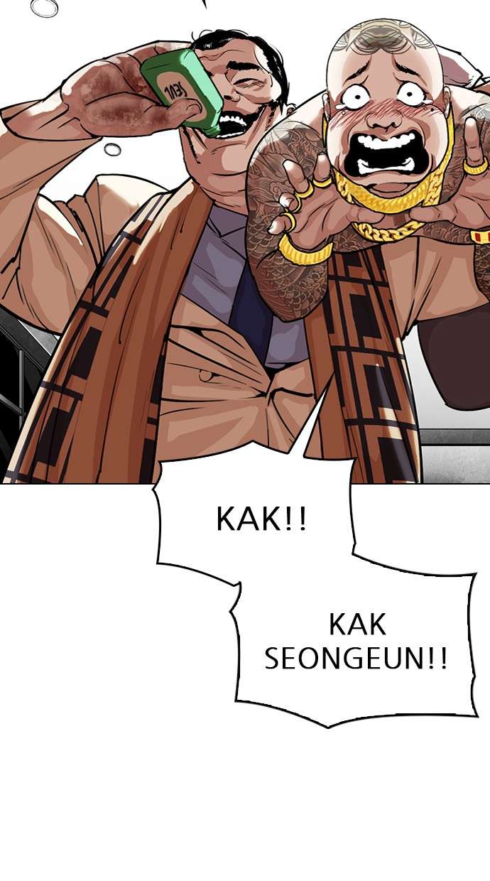 Lookism Chapter 298 halaman 51