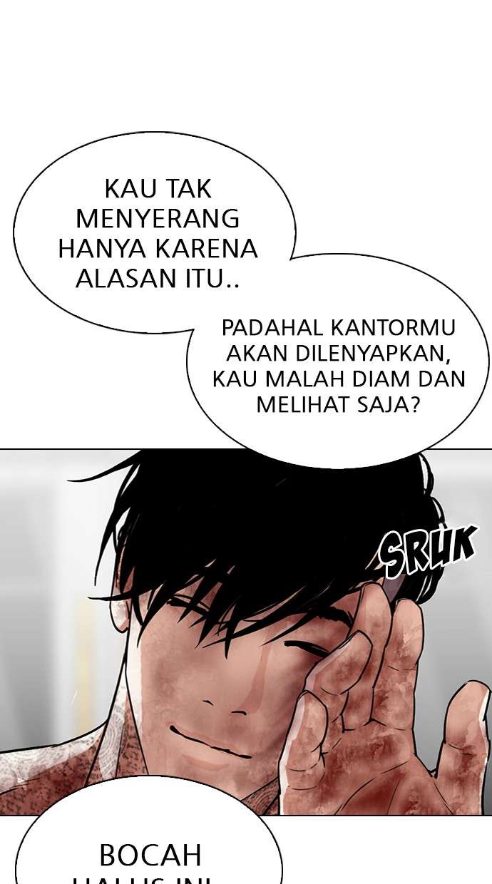 Lookism Chapter 298 halaman 49
