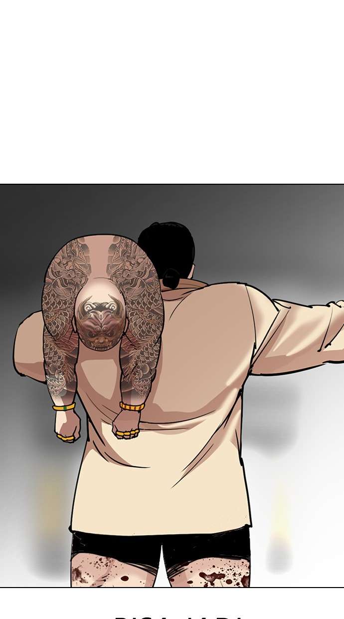 Lookism Chapter 298 halaman 96