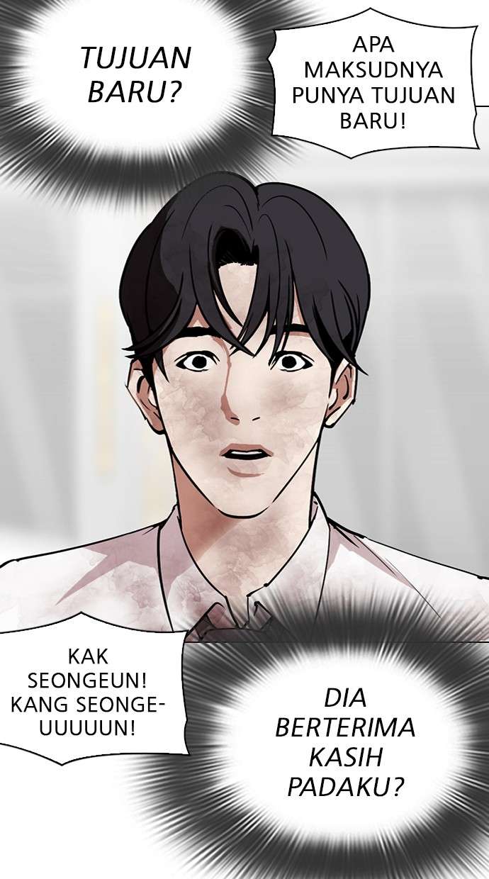 Lookism Chapter 298 halaman 65