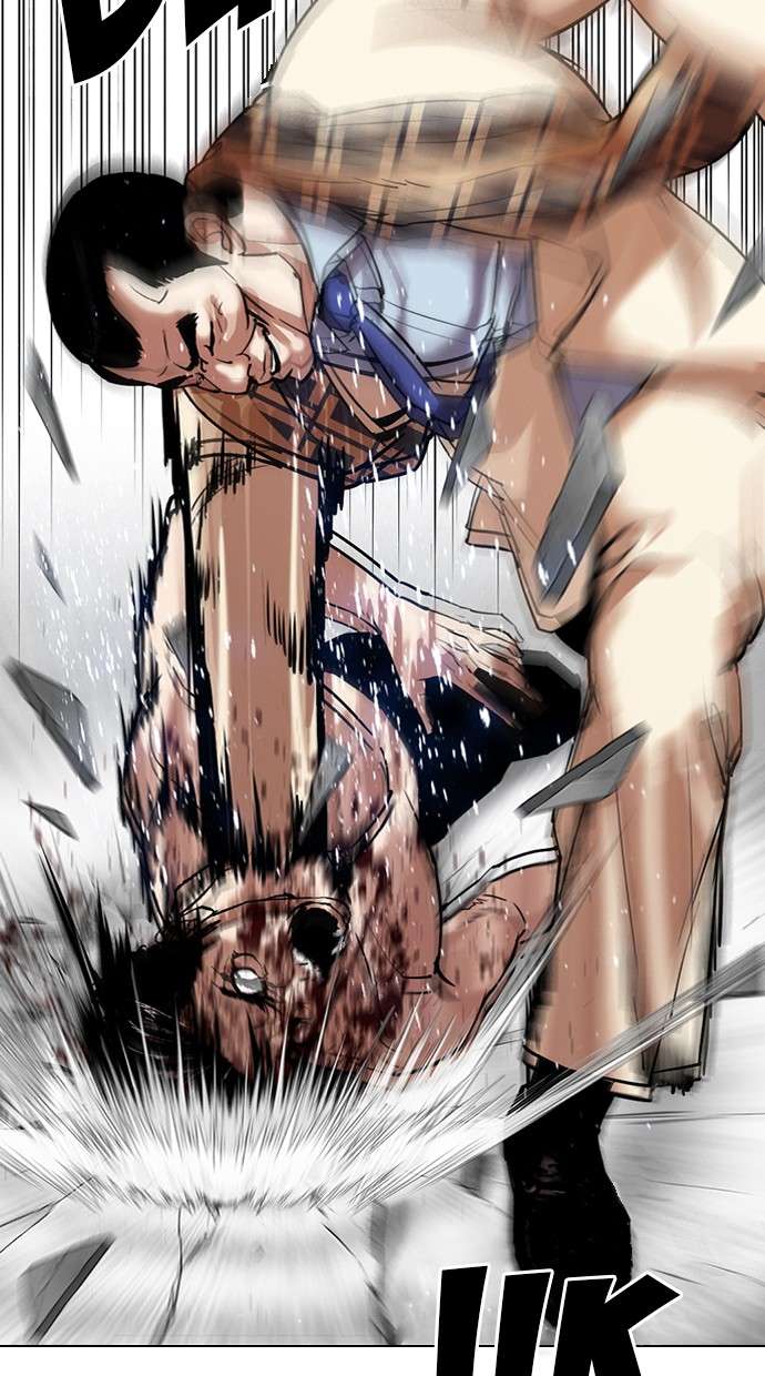 Lookism Chapter 298 halaman 26