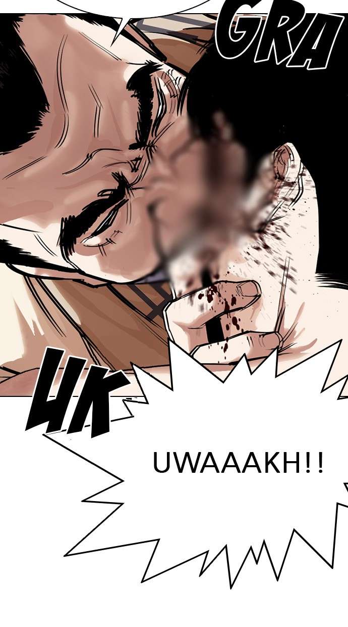Lookism Chapter 298 halaman 24