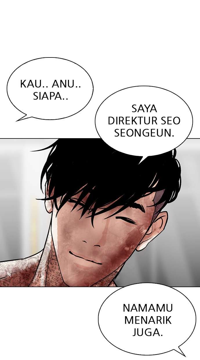 Lookism Chapter 298 halaman 52