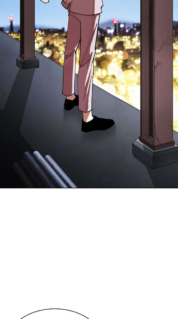 Lookism Chapter 298 halaman 3