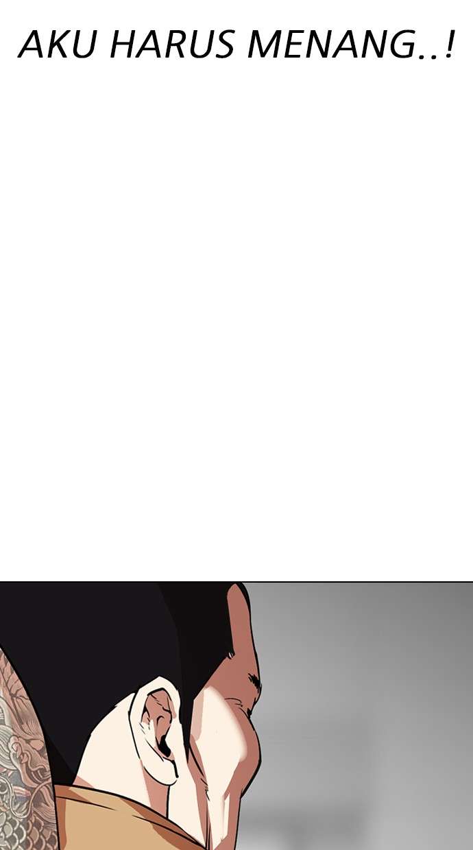 Lookism Chapter 298 halaman 87