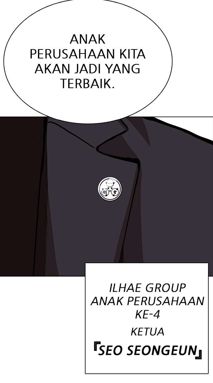 Lookism Chapter 299 halaman 111