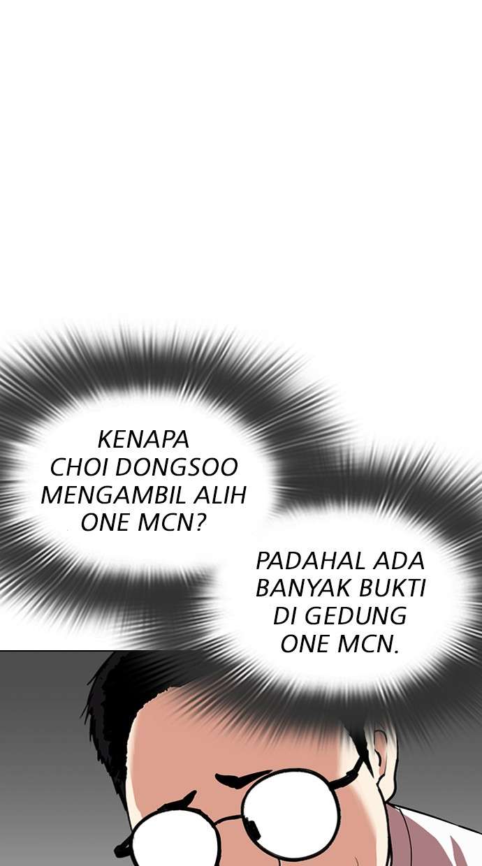Lookism Chapter 299 halaman 57