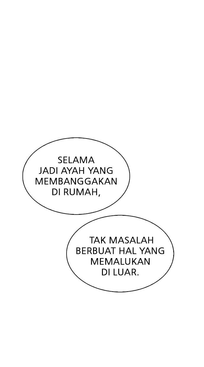 Lookism Chapter 299 halaman 34