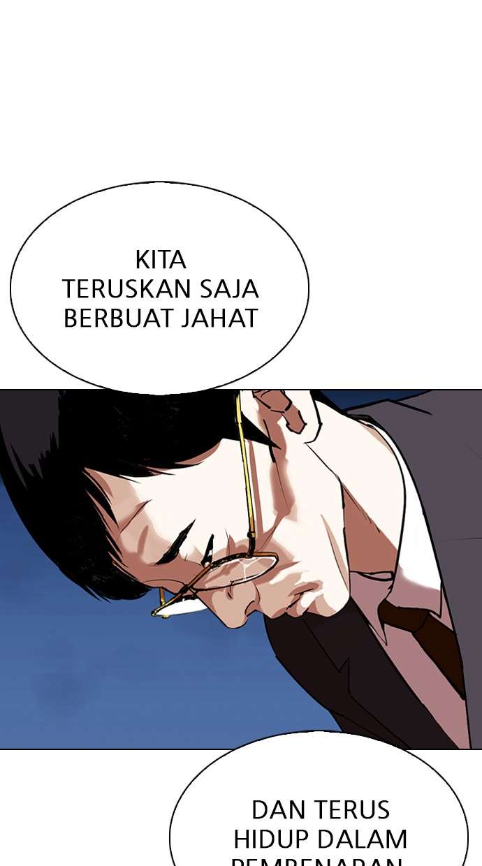 Lookism Chapter 299 halaman 35