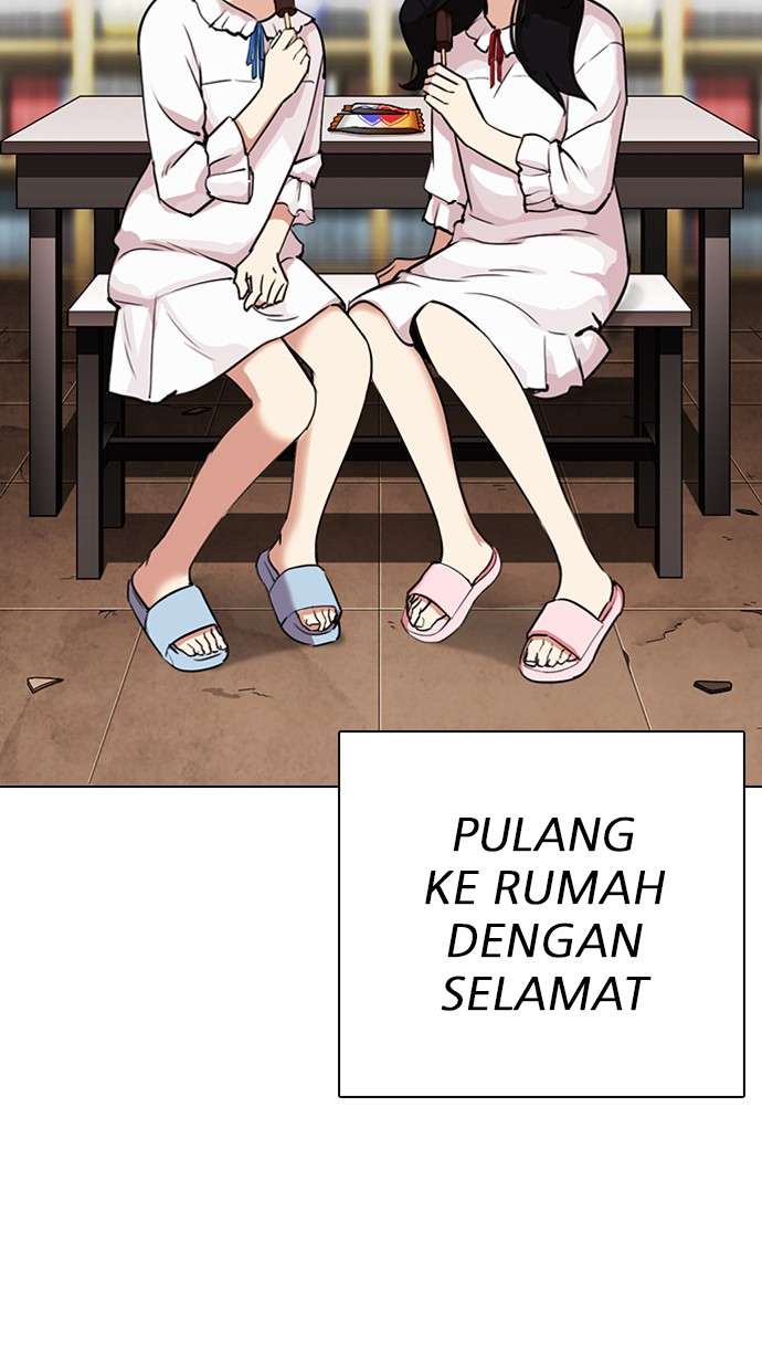 Lookism Chapter 299 halaman 39