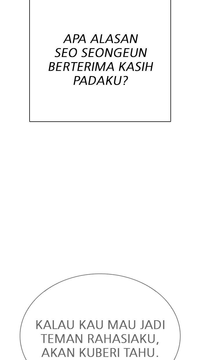 Lookism Chapter 299 halaman 44