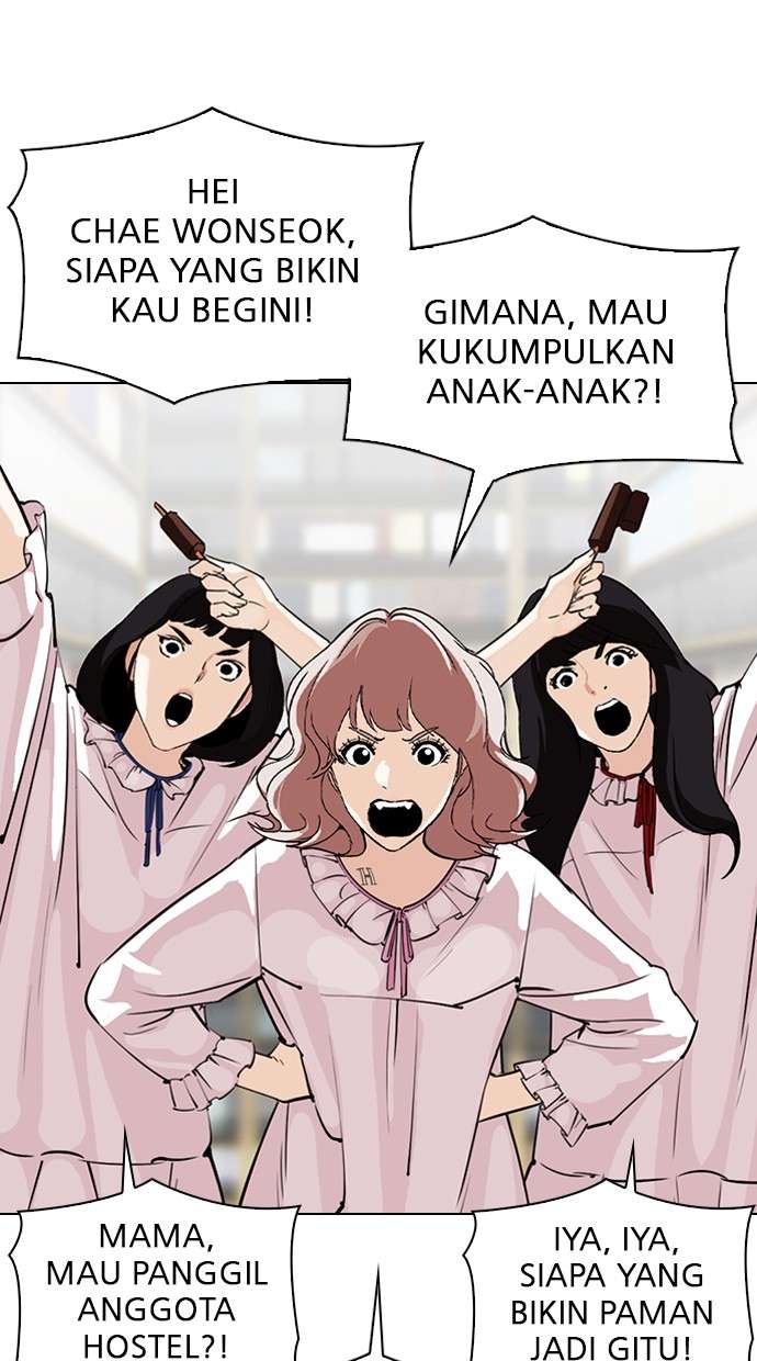 Lookism Chapter 299 halaman 12