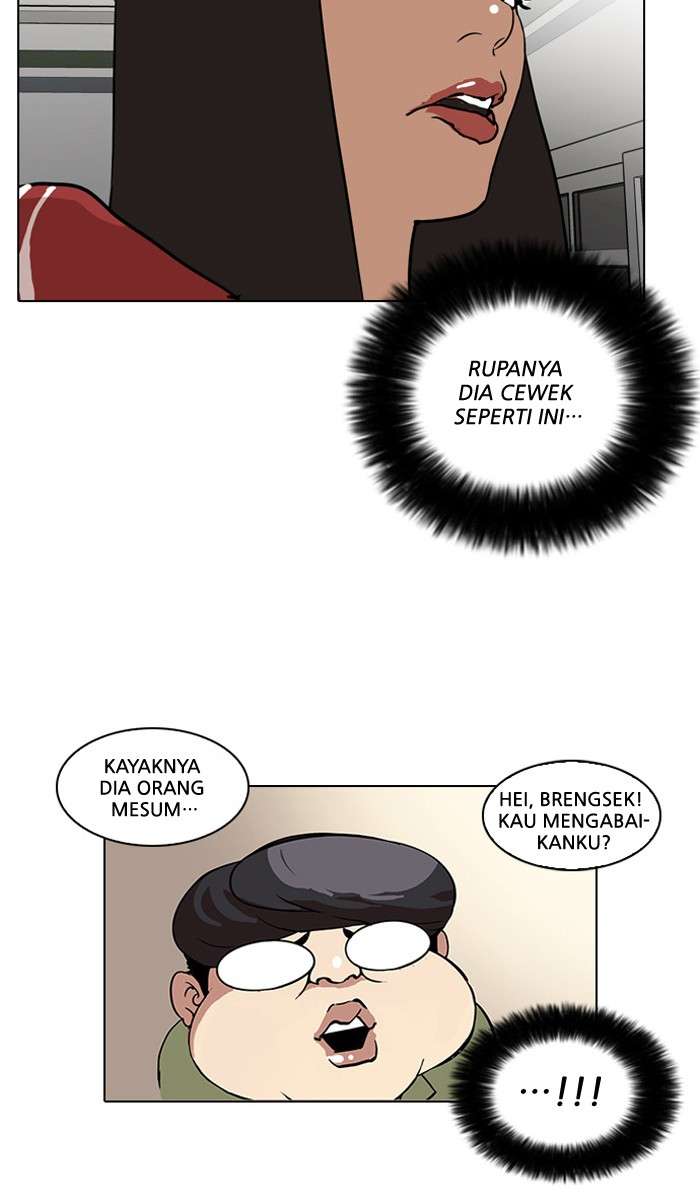 Lookism Chapter 30 halaman 6