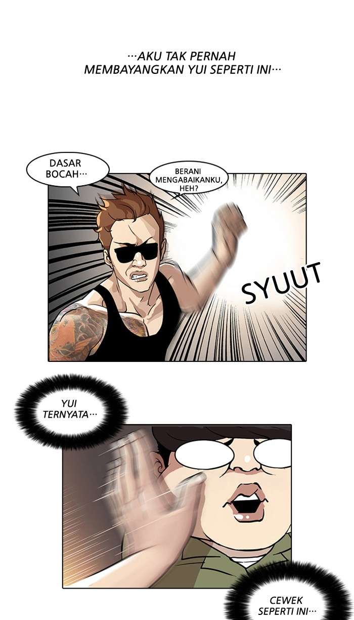 Lookism Chapter 30 halaman 7