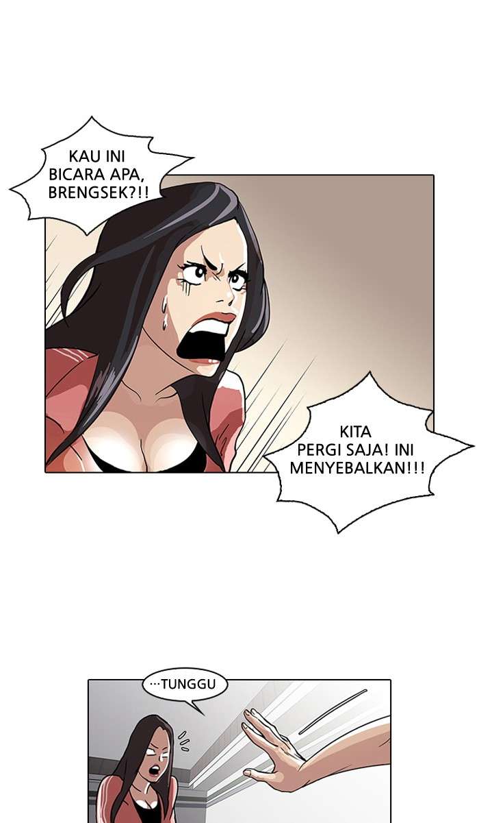 Lookism Chapter 30 halaman 27
