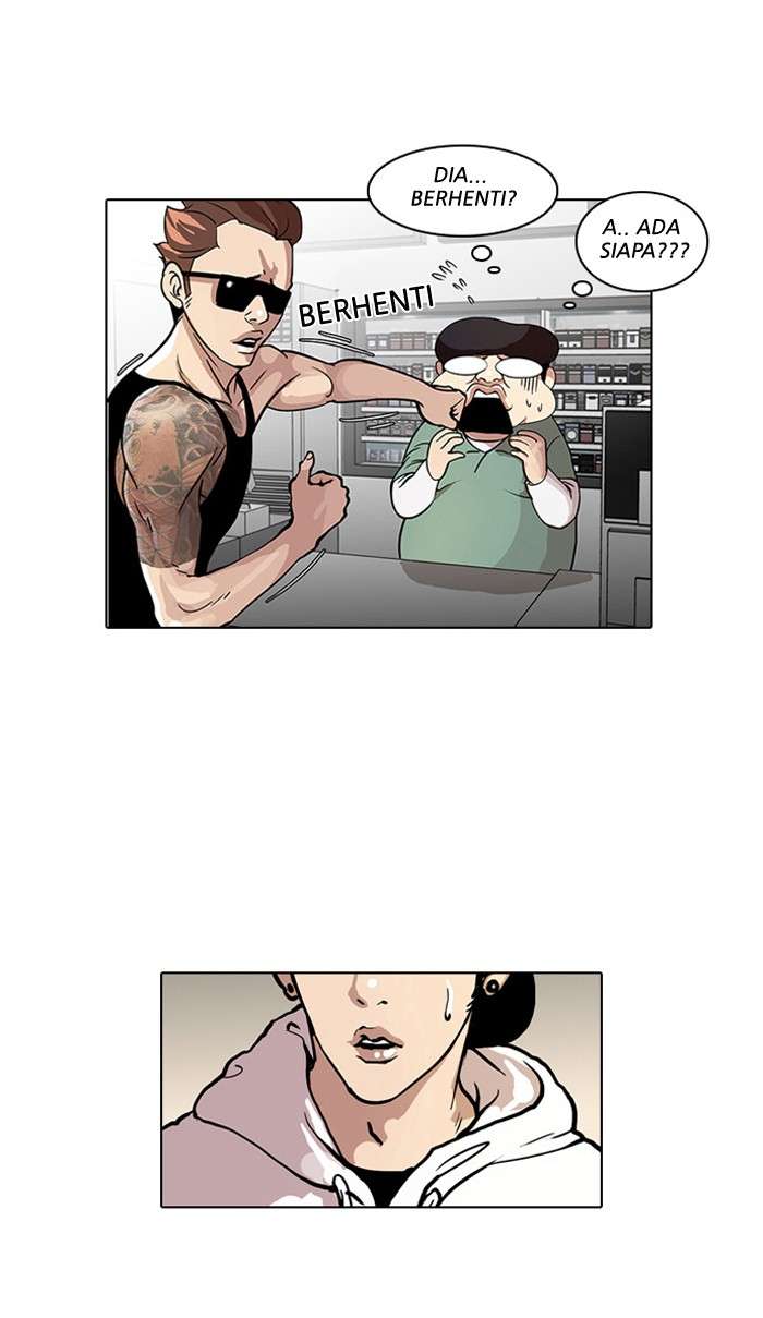 Lookism Chapter 30 halaman 14
